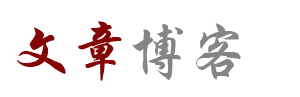 荆山之玉网